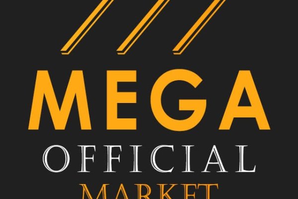 Mega 3 сайт ссылка